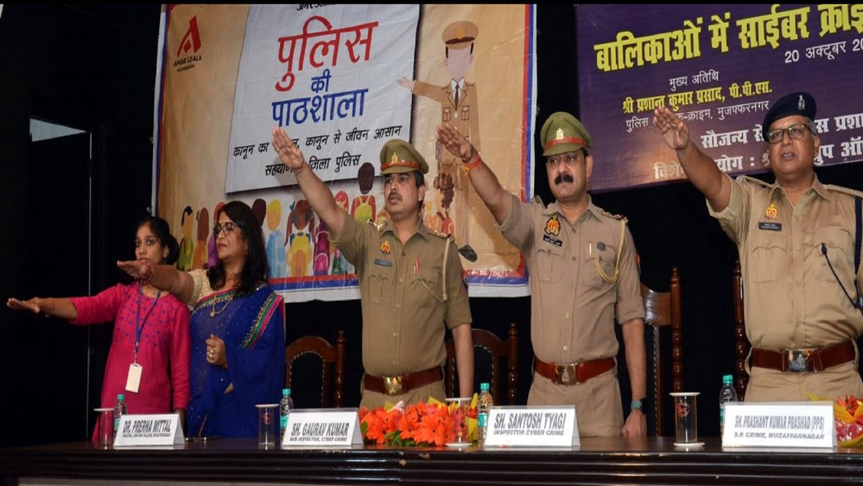Police ki Pathshala: SP Crime Prashant Kumar Prasad said that students should avoid cyber crime