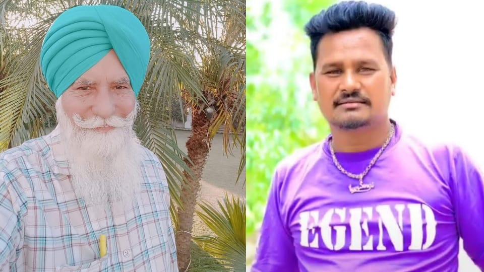 Firing in Village khosa kotla of Moga, Two died