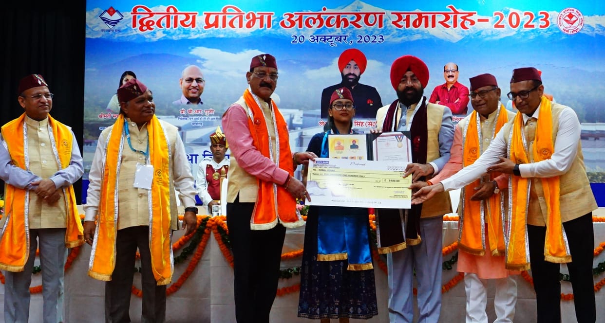 Uttarakhand Governor Gurmeet singh honored 36 meritorious students of Polytechnic