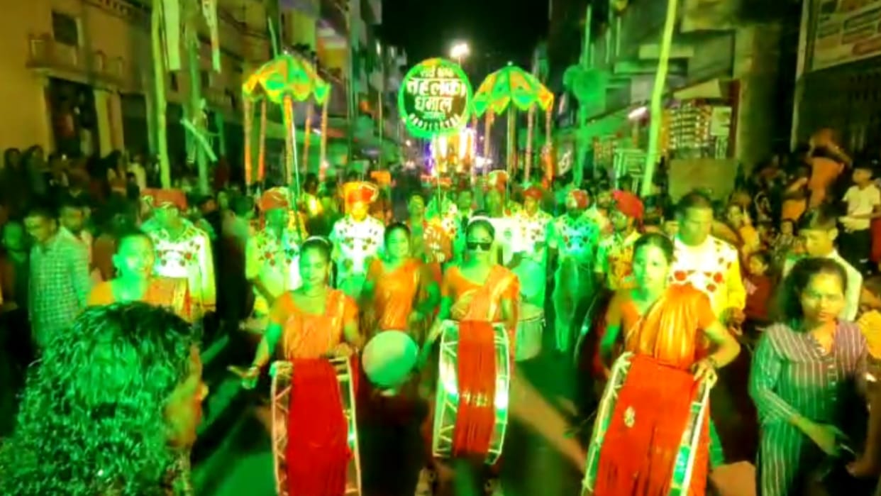 Ram ride came out with musical instruments, toured many areas of the city