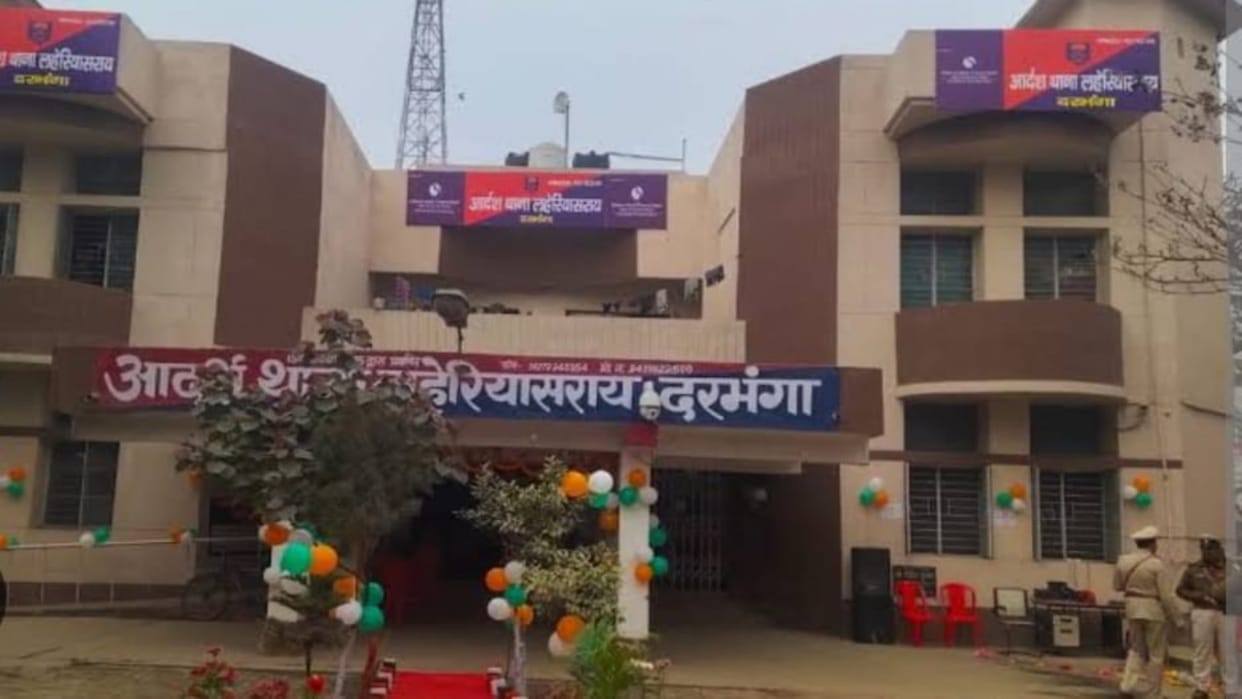 Son-in-law implicated father-in-law in snatching case to avoid appearing in court in Darbhanga, bihar dowry
