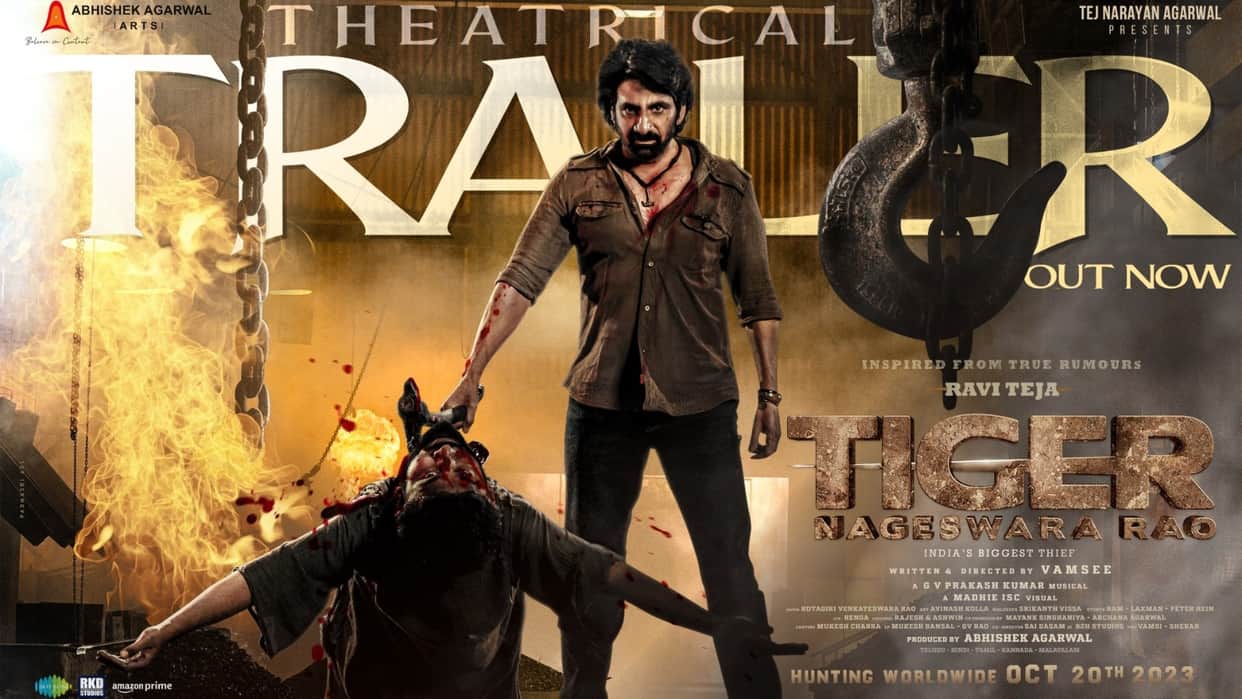 Tiger Nageswara Rao Released On OTT prime video from 17 November Ravi Teja says Vamsee Directorial Challenging
