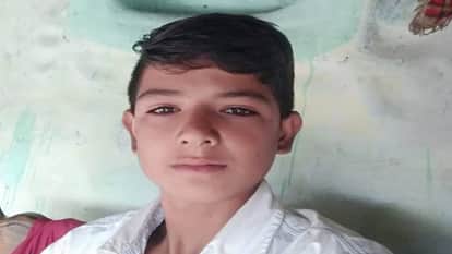 Vidisha Crime A child who went to graze buffalo was crushed to death by a tractor