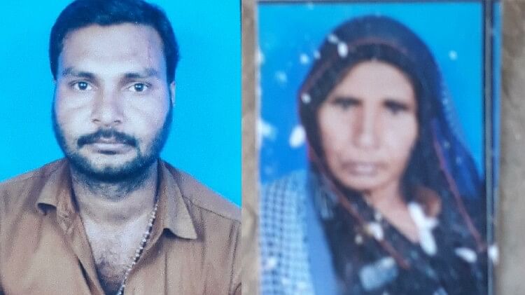 Etawah Double Murder: जमीन के विवाद में दादी और सौतेले चाचा की हत्या, हमलावरों ने दौड़ा-दौड़ाकर मारी गोली