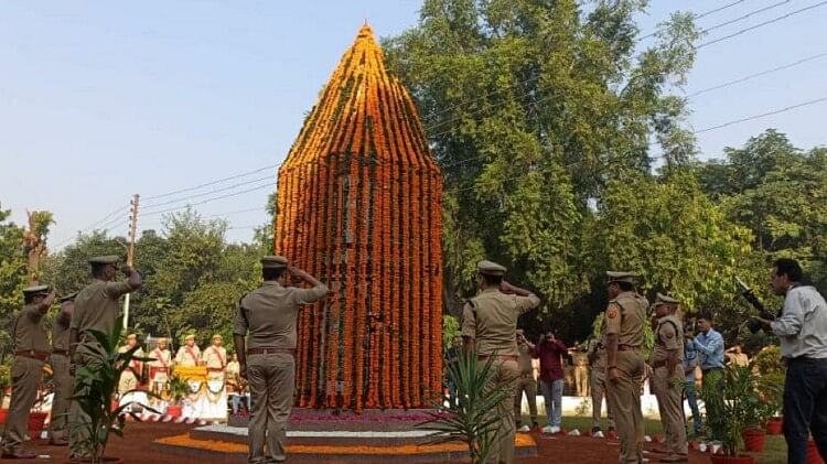 पुलिस स्मृति दिवस: शौर्य और साहस का बखान होते ही गर्व से चौड़ा हुआ सीना, याद आई तो भर आईं परिजनों की आंखें