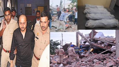 Blast In Factory: Even eight officers could not see the sky bomb,five workers died painfully