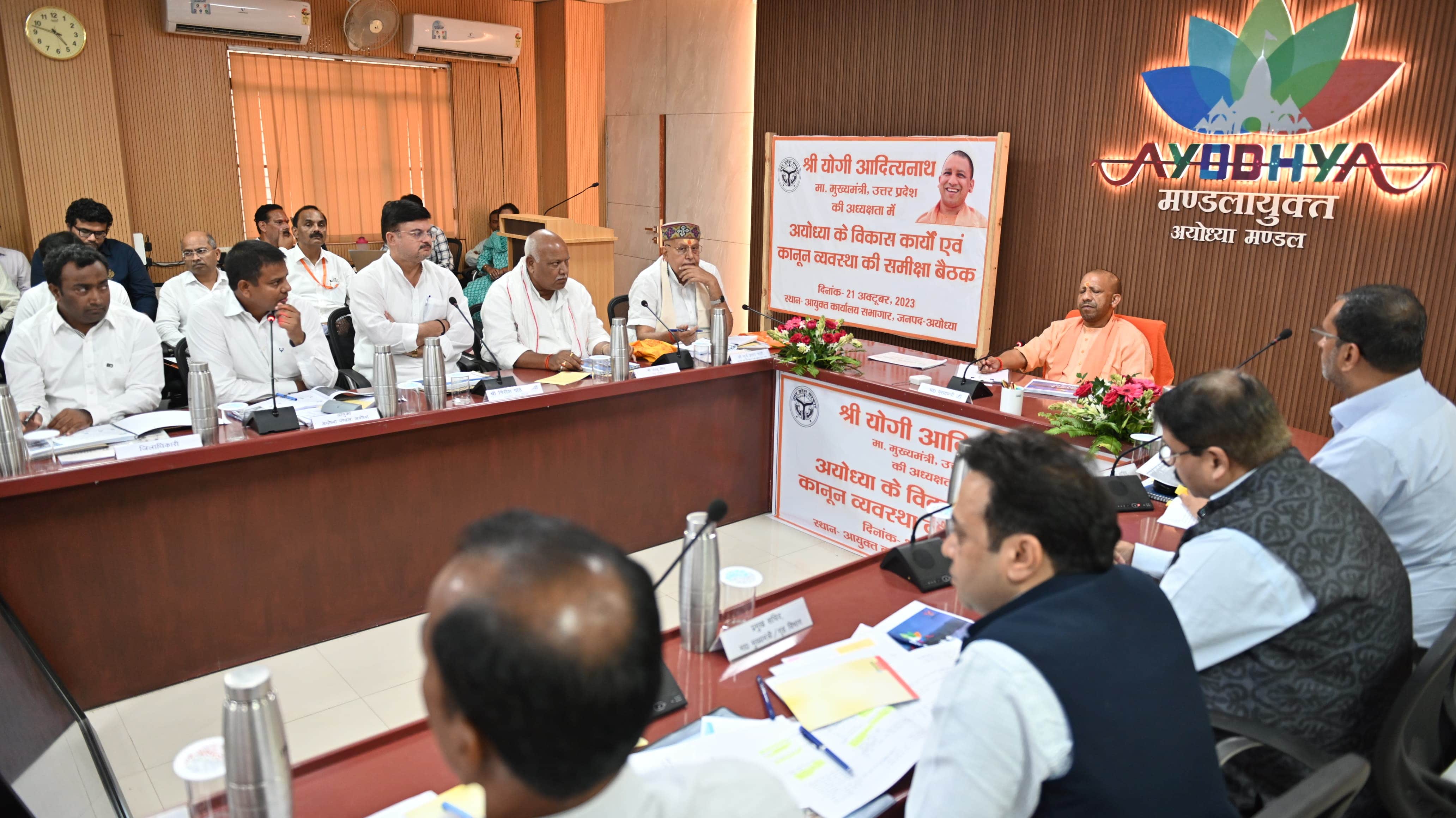 See CM Yogi Adityanath's Ayodhya visit in pictures