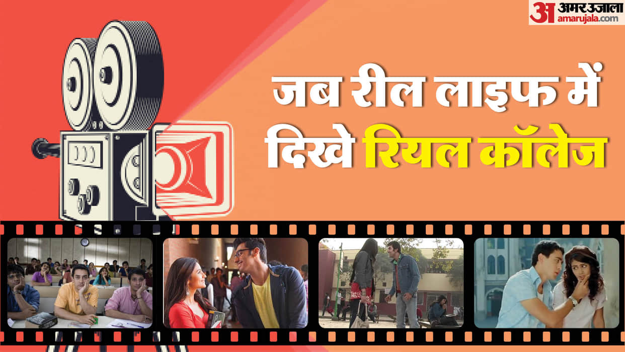 These Film Shot in India's top colleges 3 idiots bodyguard 2 states munna bhai mbbs rockstar