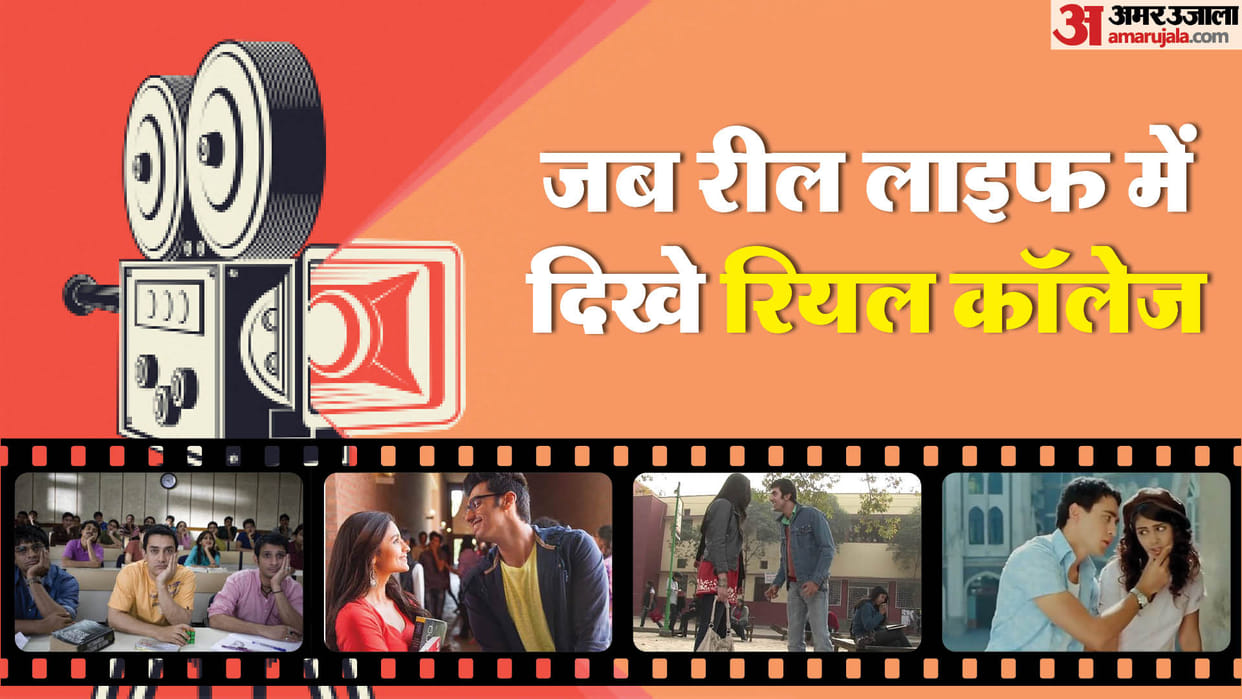 These Film Shot in India's top colleges 3 idiots bodyguard 2 states munna bhai mbbs rockstar