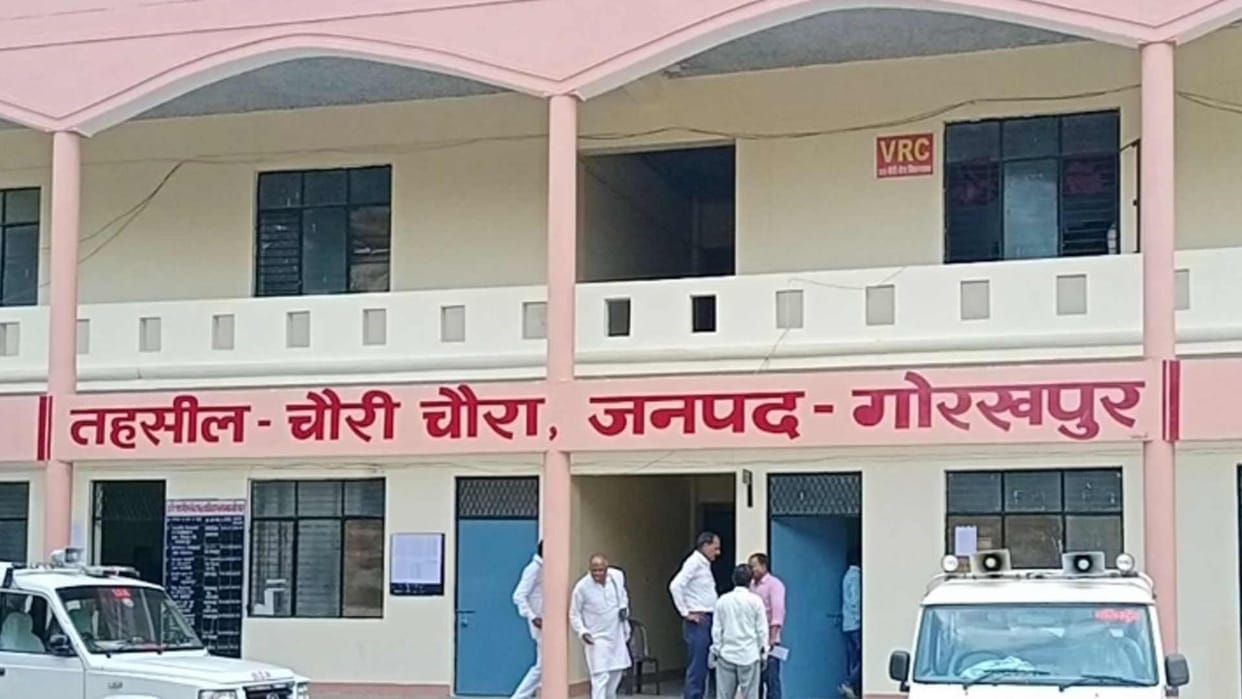 network of buying and selling of ceiling land running from tehsil