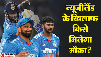 Ind Vs Nz Dream11 Prediction World Cup India Vs New Zealand