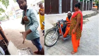 चरस और गांजे का गोरखधंधा