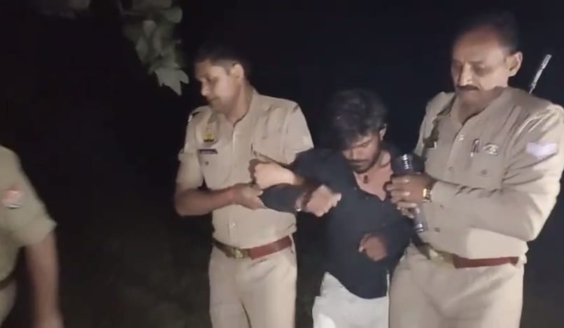 Rape of a six month old innocent child, Uncle did evil to his niece, shot in the leg in the Police encounter