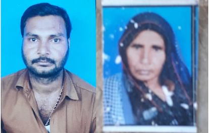 Etawah Double Murder, Grandmother and step uncle murdered over land dispute, attackers ran and shot them