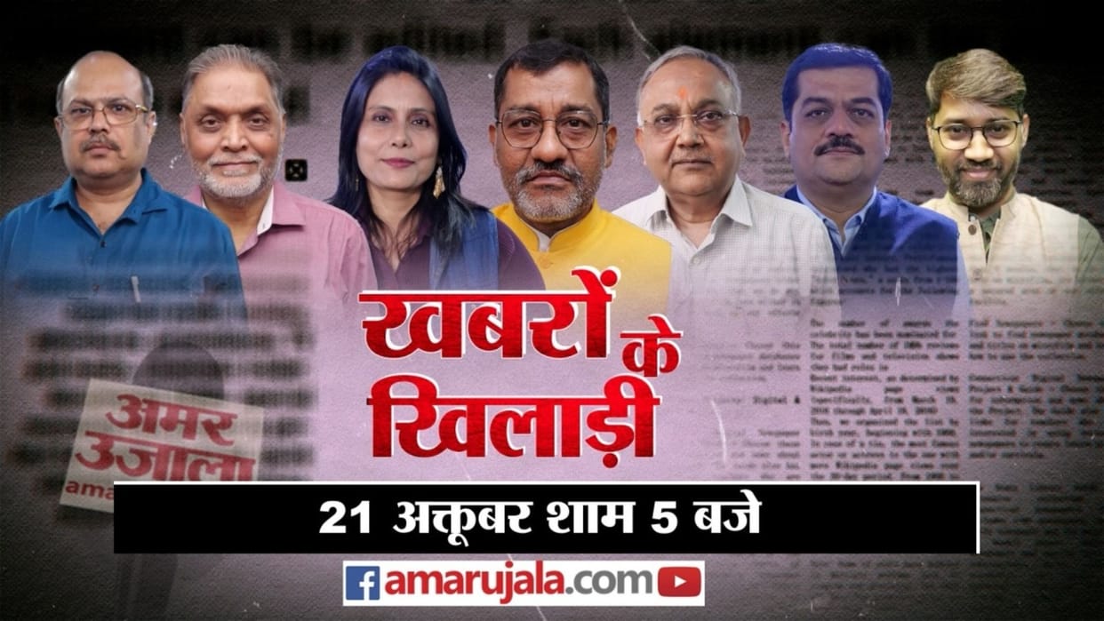 Khabaron ke Khiladi: Who is the real satrap in states in Modi era Mp rajsathan assembly elections politics