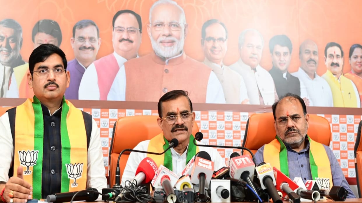 MP Election 2023 VD Sharma says on BJP list tickets given to those who make history