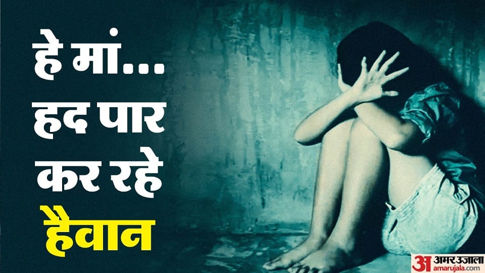 POCSO cases are increasing in Nainital district
