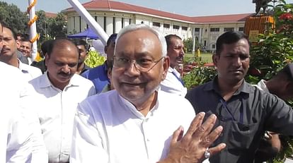 Bihar Reservation : सीएम नीतीश कुमार की कैबिनेट बैठक शुरू, आरक्षण बढ़ाने के बाद आज अहम फैसले आएंगे CM Nitish Kumar Bihar Cabinet decision today after bihar reservation amendment and bpsc teacher bihar result