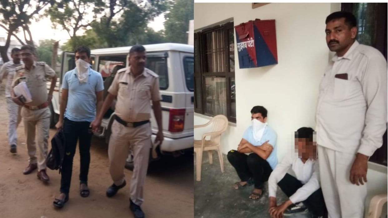 Accused caught giving CET in place of friend in Mahendragarh