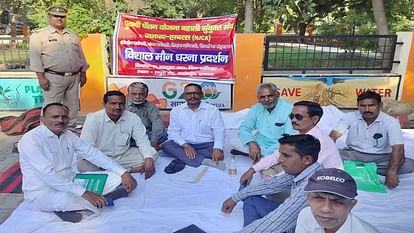 Protest took place regarding implementation of old pension