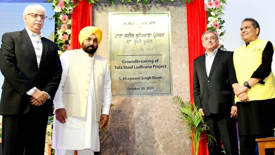 Steel will be made by recycling scrap in Tata Steel plant being set up in Dhanansoo of Ludhiana