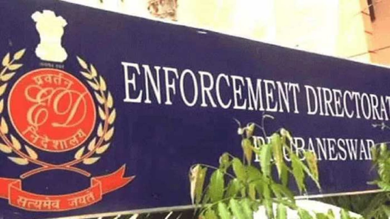 Mahadev Satta App Case: ED presented charge sheet more than 8 thousand pages against 14 accused in court