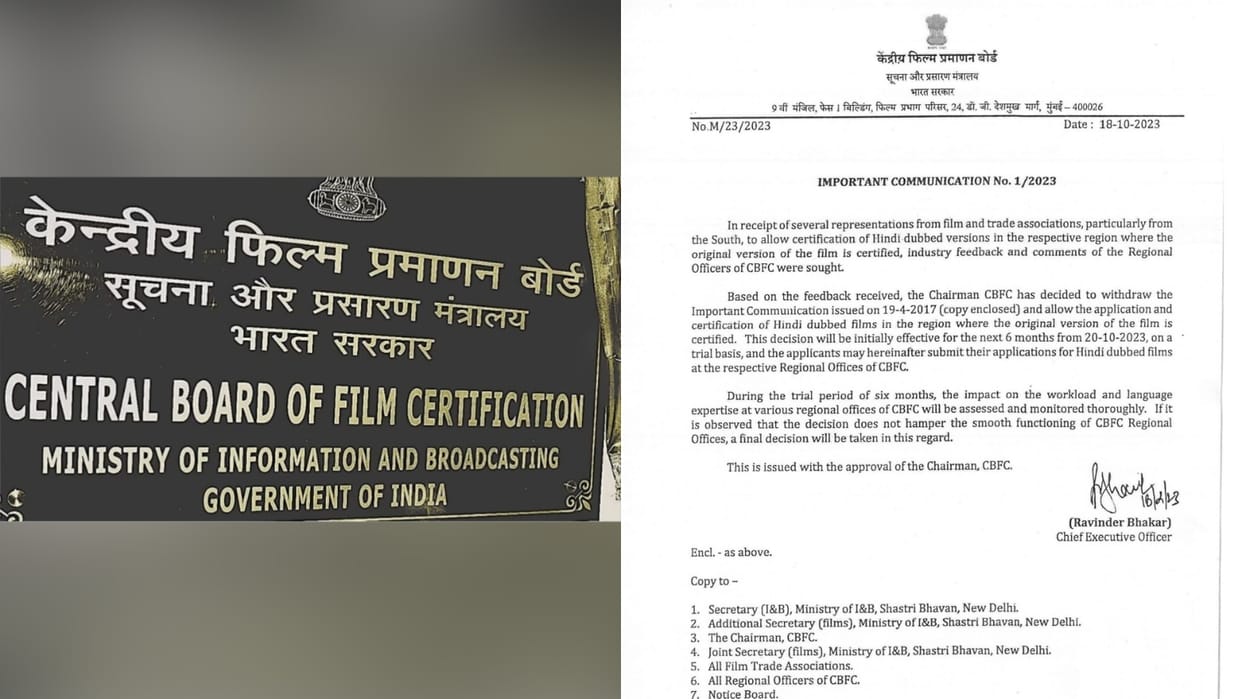 Central Board of Film Certification withdraws six year old order which restricted process of Hindi dubbed