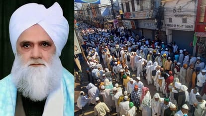 Bareilly: सकलैन मियां के आखिरी दीदार को उमड़े हजारों मुरीद, रविवार सुबह 10 बजे होगी नमाज-ए-जनाजा thousands of people gathered to pay their last respects to Saqlain Miyan in Bareilly