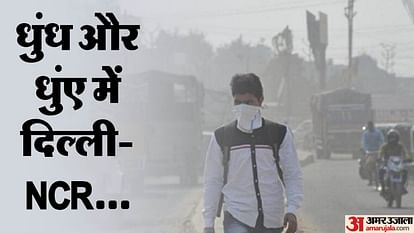 Delhi AQI was recorded at 248 on Saturday Greater Noida was the most polluted in NCR