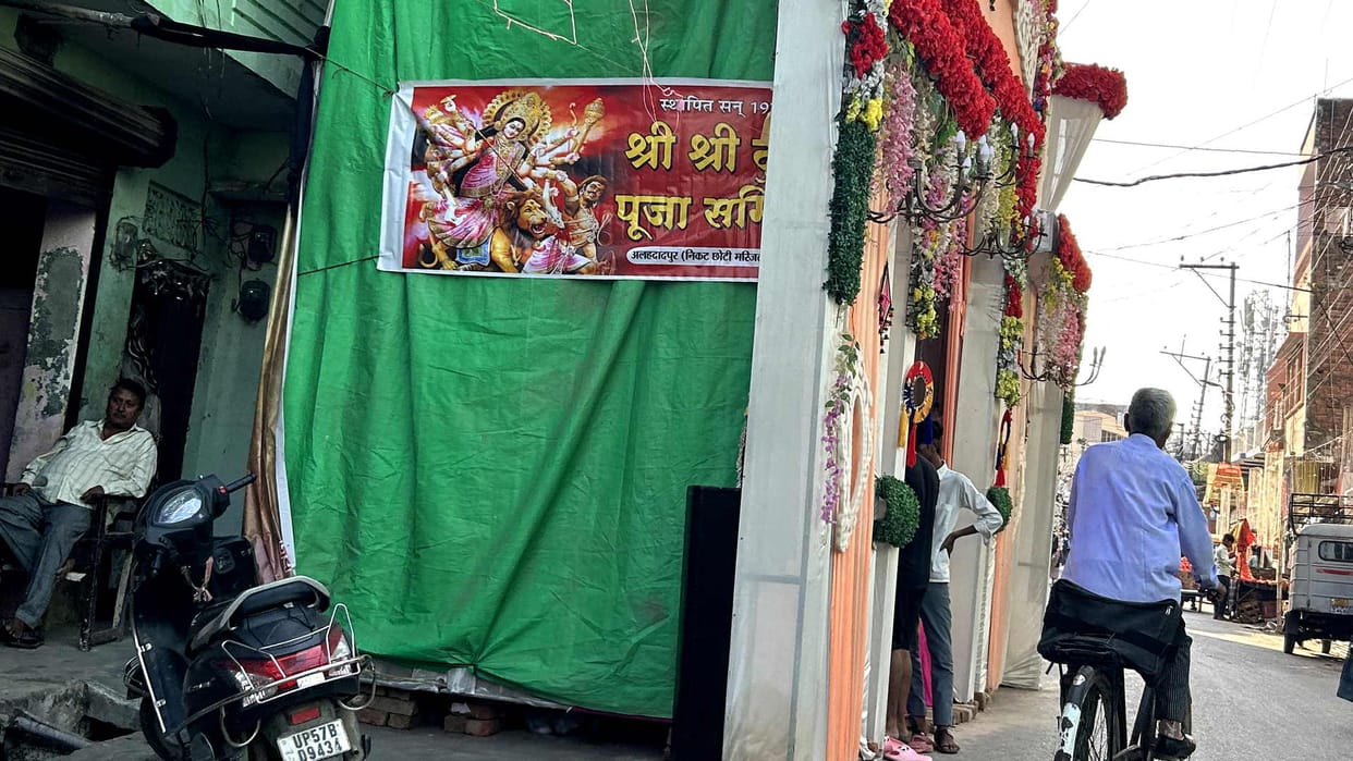DJ business stopped with noise in Gorakhpur