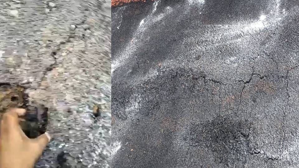 Municipal Corporation constructed such road which started falling apart by hand In Anand Nagar at Agra