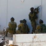 Israel Defence Forces