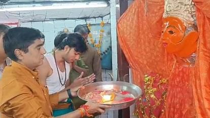 Ujjain News: Collector performed city puja to wish for happiness and prosperity,