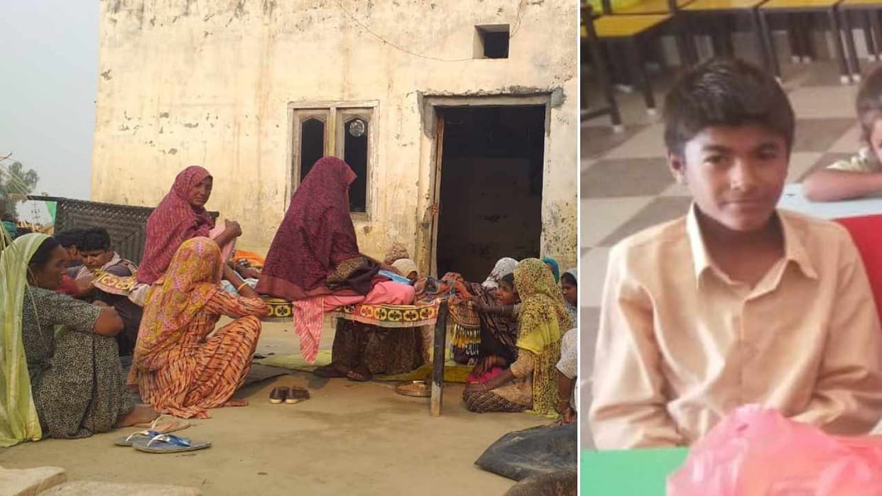 8 Years old Child died due to drowning in Firozpur