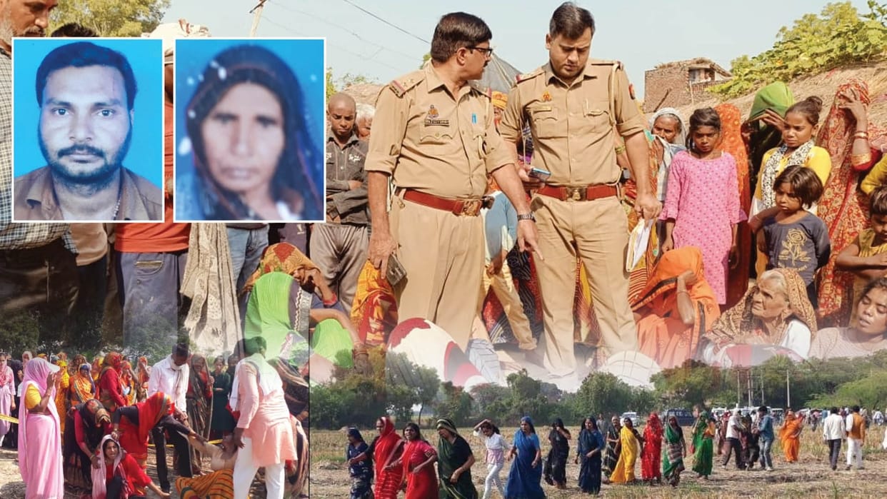 Double murder in land dispute in Etawah