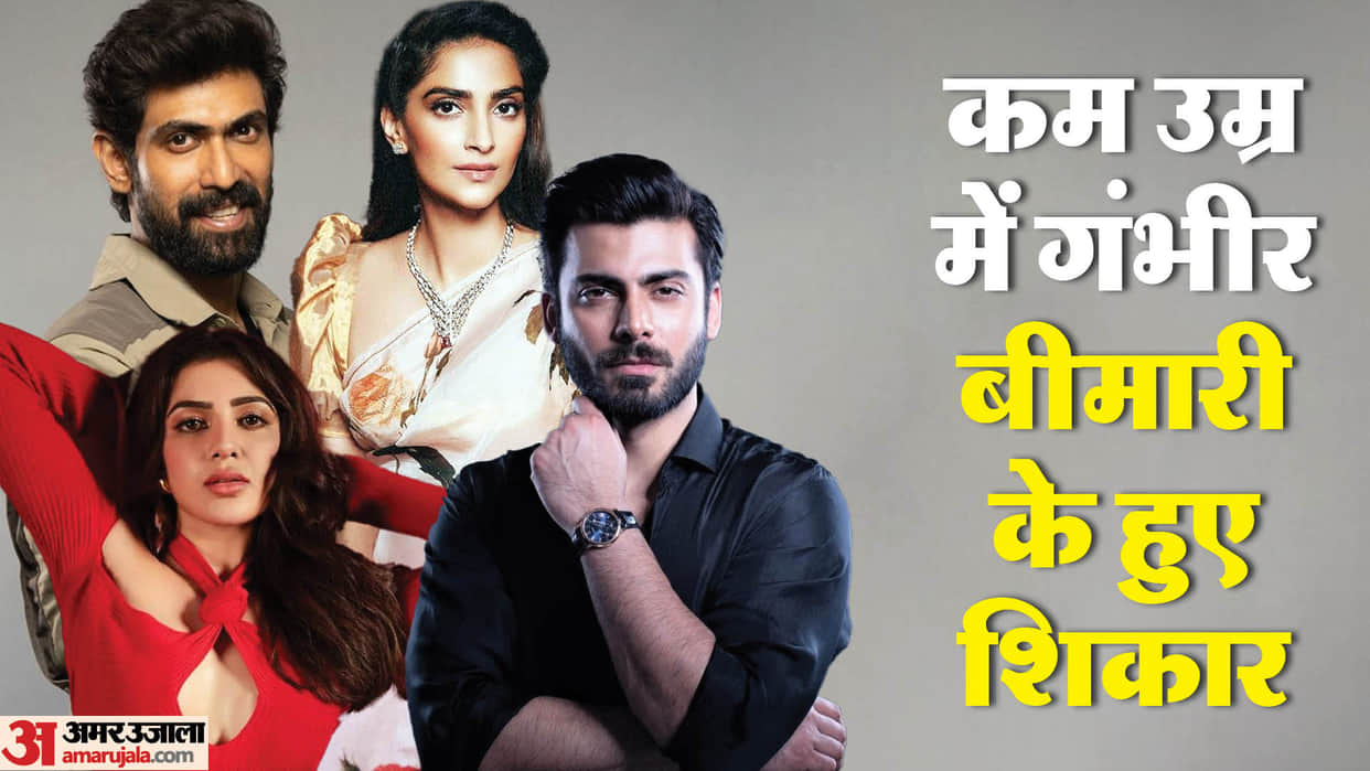 These Stars Become Diagnosed With Diabetes At Early Age Samantha Ruth Prabhu Sonam Kapor Fawad Khan