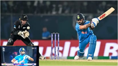 ICC World Cup 2023 Points Table Update Today After India vs New Zealand ODI Match News in Hindi