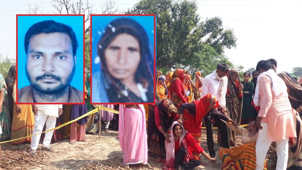 dispute over land and tension increased due to sale of soil, Uncle shot and grandmother chopped with a shovel