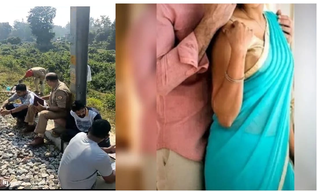 Samadhi and Samdhans love story and suicide] Unable to bear the opposition then they jumped off the train