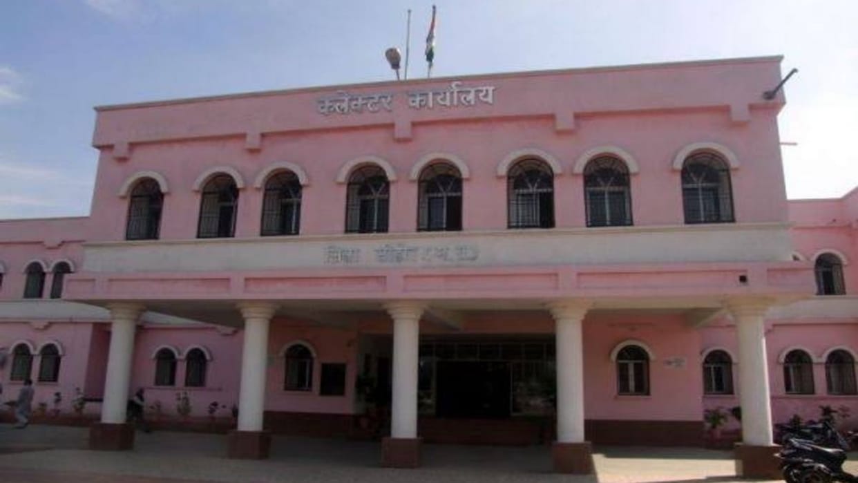 Local holiday declared on Durga Navami in Sehore canceled; election candidates nomination letters will asked