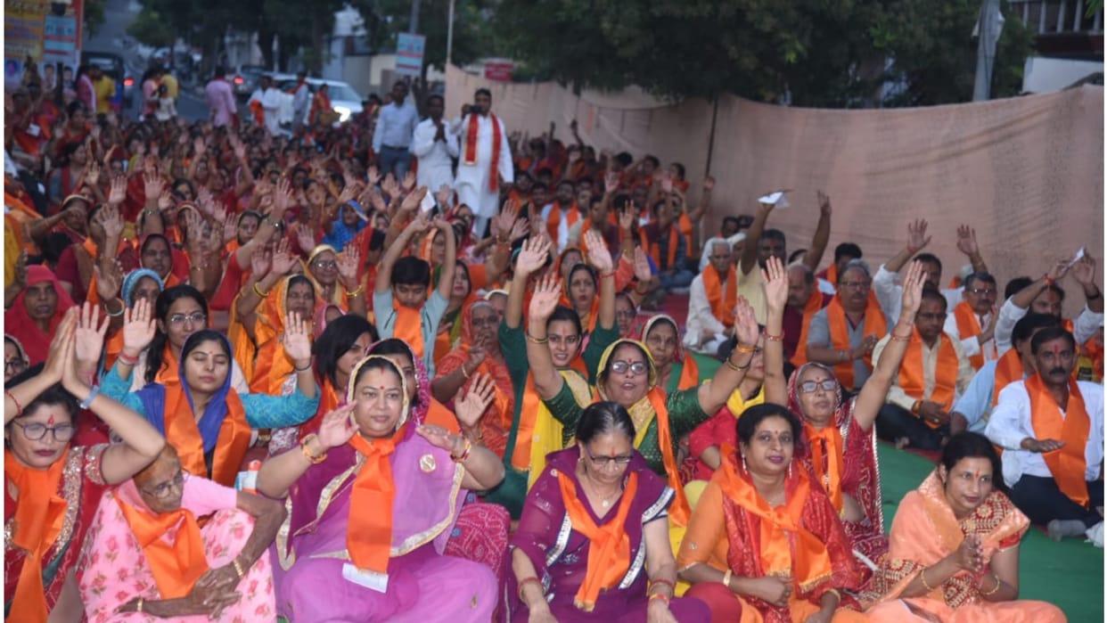 Shri Hanuman Chalisa was recited in Nandeshwar Mahadev Temple Ajmer