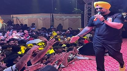 Punjabi singer Deep Mani came to Aligarh