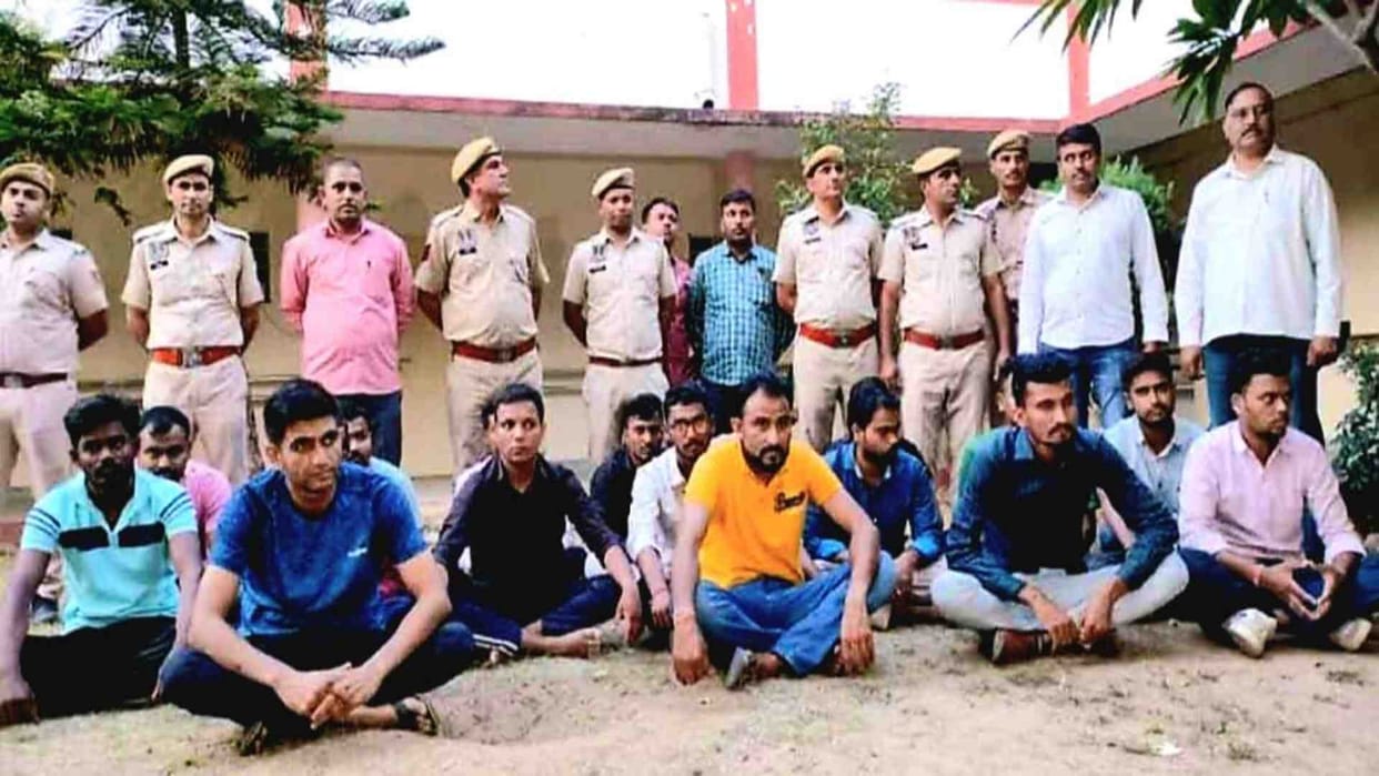 17 accused including the kingpin of banned company Q-Net arrested in Jaipur
