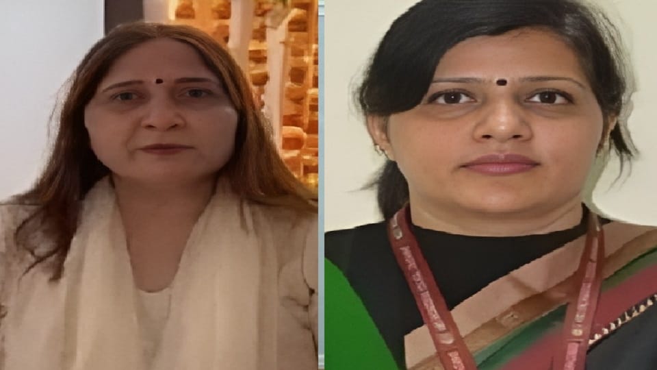 Professor Mamta said I am Sanatani Brahmin what is problem in name of Ram