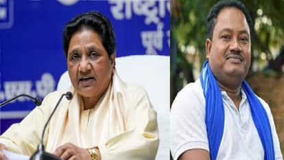 बसपा सुप्रीमो मायावती, बसपा प्रदेश अध्यक्ष हेमंत पोयाम