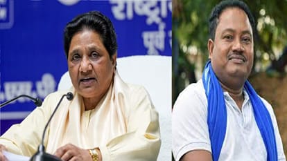 बसपा सुप्रीमो मायावती, बसपा प्रदेश अध्यक्ष हेमंत पोयाम