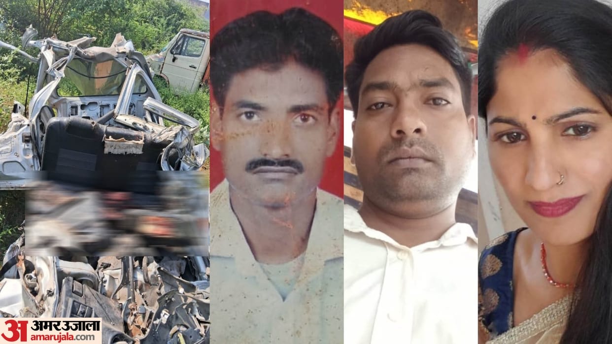 Road Accident On Yamuna Expressway in Greater Noida Car kept dragging for 250 meters after accident