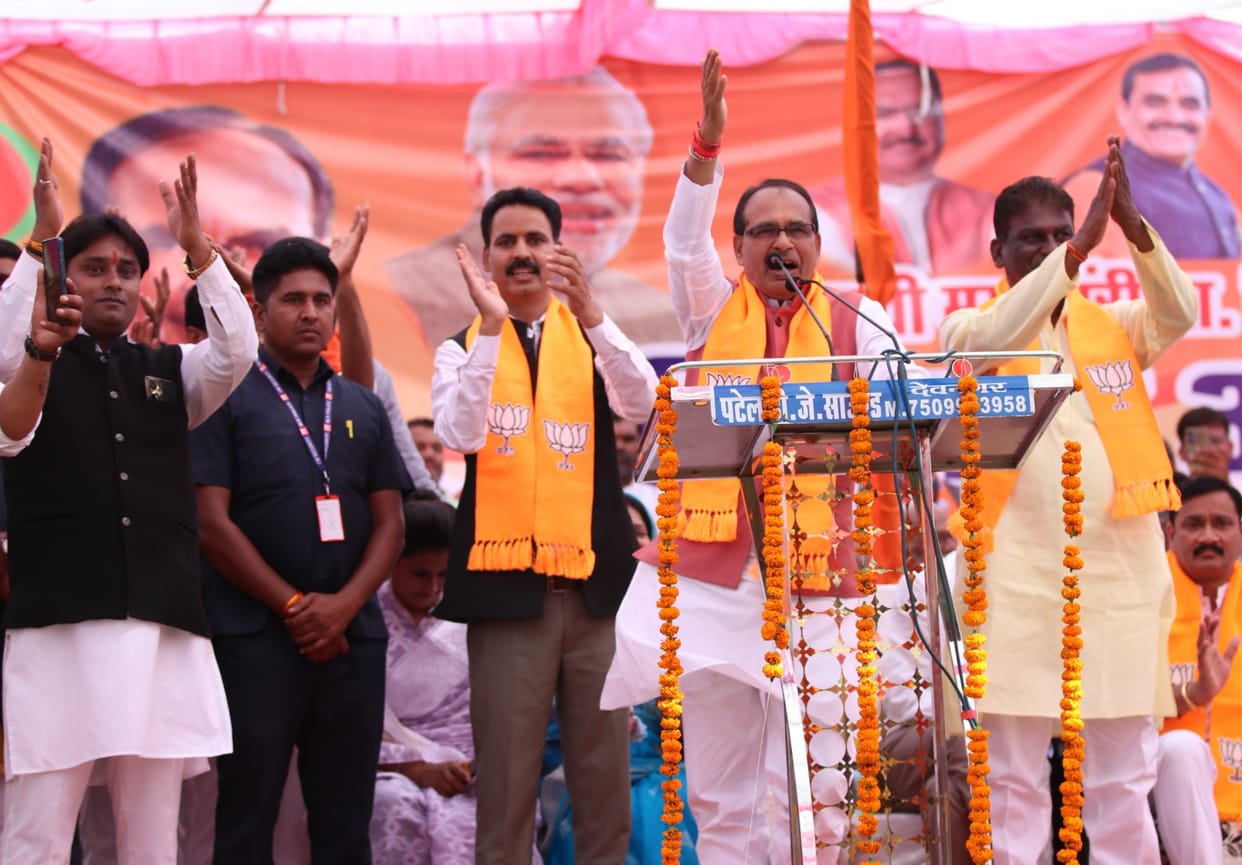 MP Election: CM Shivraj reached Sanchi-Mauganj, took a jibe at Congress, thousands of pieces of heart fell, on