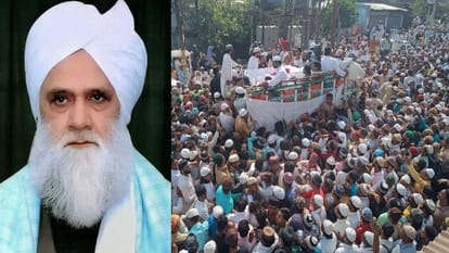 Hazrat Saqlain Miyan last rites were performed at Dargah premises bareilly