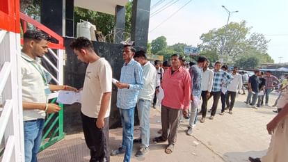Haryana CET: 8 lakh 54 thousand appeared for Group D exam for 13536 posts, 26 fake candidates caught